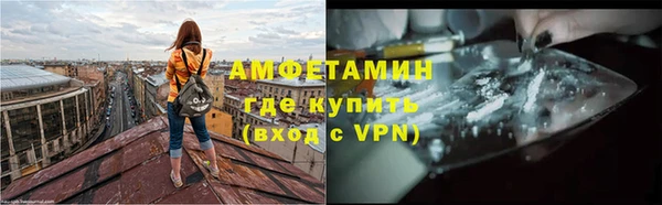 метадон Баксан