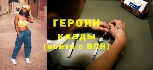 метадон Баксан