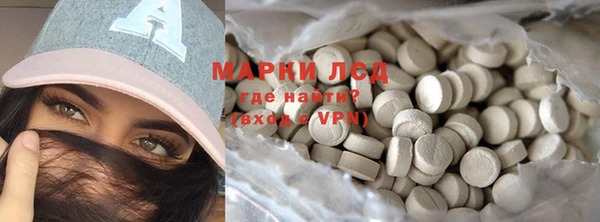 a pvp Балахна