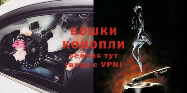 синтетический гашиш Балабаново
