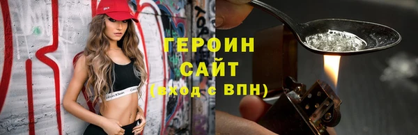 Альфа ПВП Беломорск