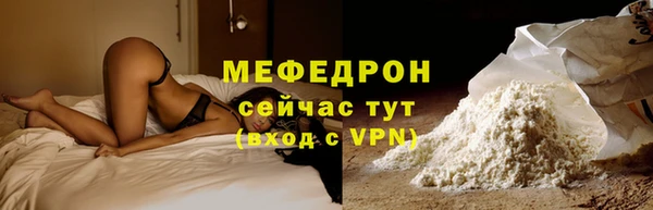 a pvp Балахна