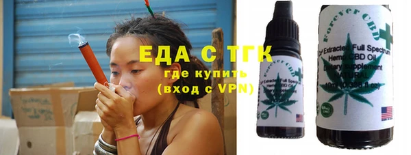 Альфа ПВП Беломорск