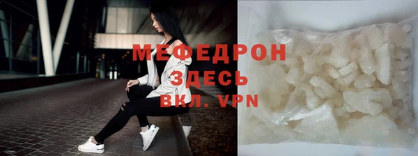 метадон Баксан