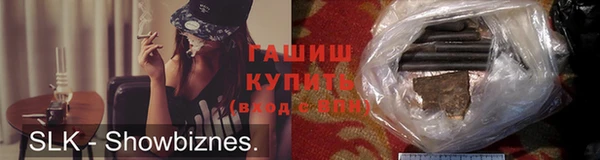 a pvp Балахна