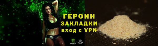 метадон Баксан