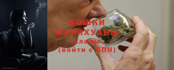 метадон Белокуриха