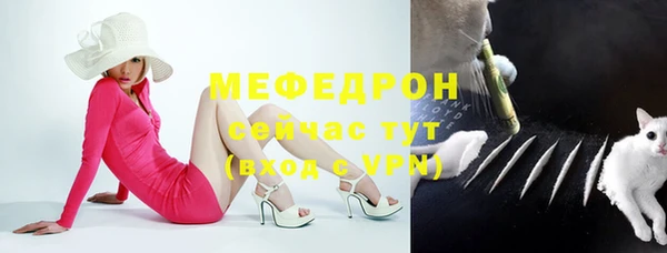 метадон Белокуриха