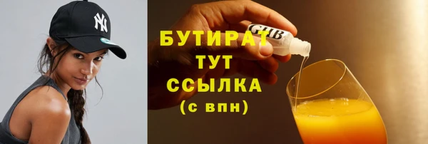 мдпв Белоозёрский