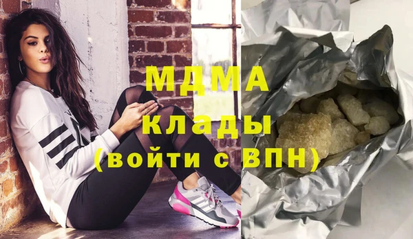 метадон Баксан