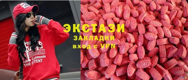 a pvp Балахна