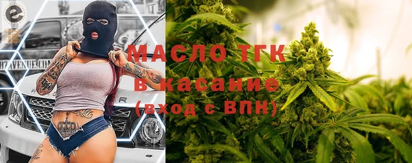 синтетический гашиш Балабаново