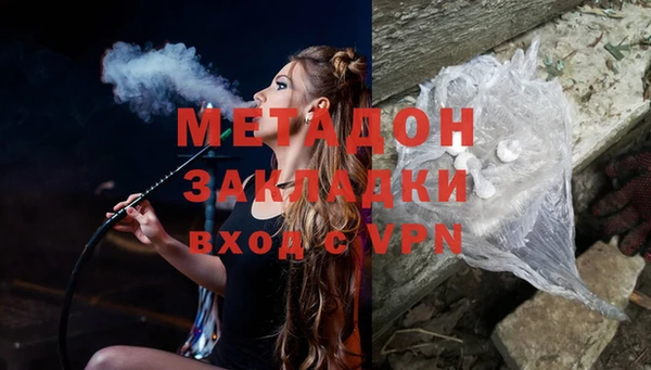 мдпв Белоозёрский