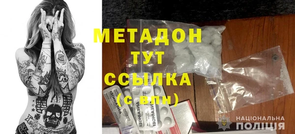 a pvp Балахна