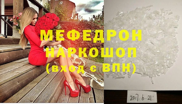 a pvp Балахна