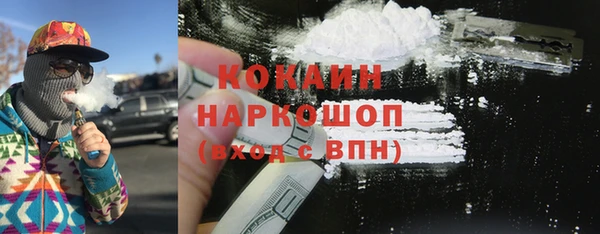 метадон Баксан
