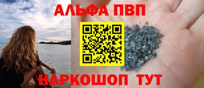 марки lsd Рязань