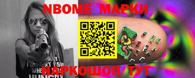 марки lsd Рязань