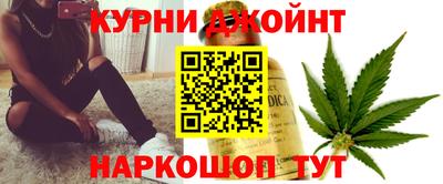 марки lsd Рязань
