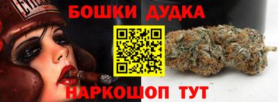 марки lsd Рязань
