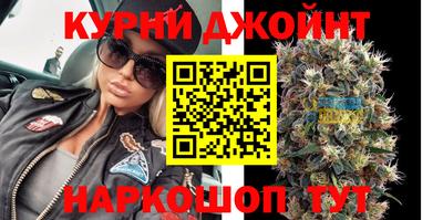 марки lsd Рязань
