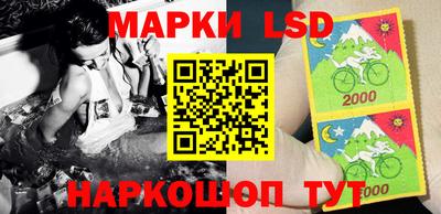 кокаин VHQ Рыбинск