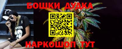 марки lsd Рязань