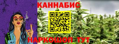 кокаин VHQ Рыбинск