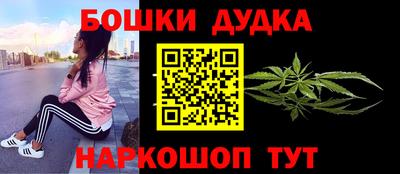 марки lsd Рязань