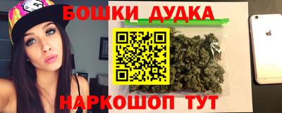 марки lsd Рязань