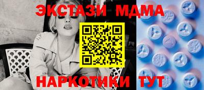 марки lsd Рязань