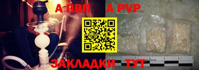 марки lsd Рязань