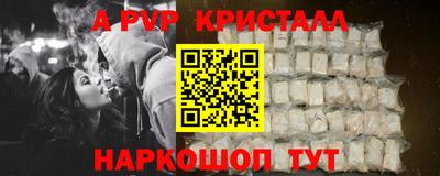 марки lsd Рязань