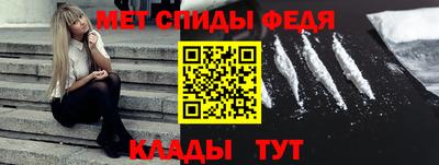 кокаин VHQ Рыбинск