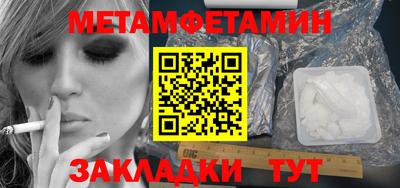 марки lsd Рязань