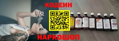 марки lsd Рязань