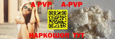марки lsd Рязань