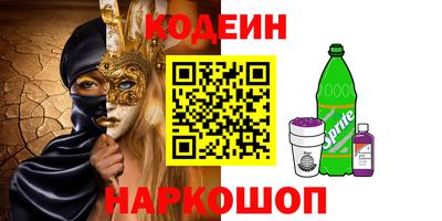 марки lsd Рязань