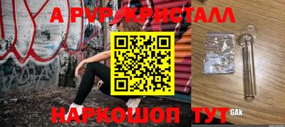 марки lsd Рязань