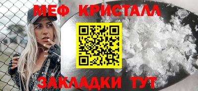 марки lsd Рязань